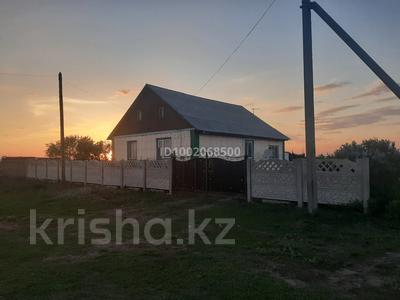 Отдельный дом · 4 комнаты · 61.4 м² · 23.3 сот., Кенбаева 40 за 3 млн 〒 в Ерейментау