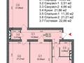 3-бөлмелі пәтер · 100 м², 29а мкр 148, бағасы: 14 млн ₸ в Актау — фото 2