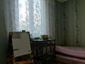 Отдельный дом • 5 комнат • 140 м² • 12.5 сот., Белик 11в за 39 млн 〒 в Кумтогане (Мирном) — фото 27