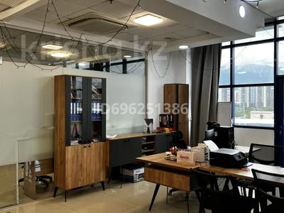 Офисы, образование, конференц-залы, студии · 160 м² за 1.6 млн ₸ в Алматы, Алмалинский р-н