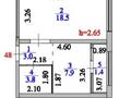 1-бөлмелі пәтер · 34.6 м² · 3/9 қабат, Е 446 36, бағасы: 27 млн ₸ в Астане, Есильский р-н — фото 2