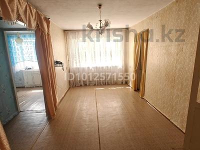 2-бөлмелі пәтер · 40.8 м² · 4/4 қабат, Конституции 30, бағасы: 18 млн ₸ в Петропавловске