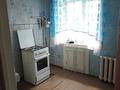 2-бөлмелі пәтер · 40.8 м² · 4/4 қабат, Конституции 30, бағасы: 18 млн ₸ в Петропавловске — фото 2