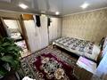 Отдельный дом · 5 комнат · 110 м² · 24 сот., Подгорная 86 за 30 млн 〒 в Усть-Каменогорске — фото 17