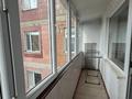 3-бөлмелі пәтер, 62.1 м², 9/10 қабат, мкр Юго-Восток, Степной 3 7, бағасы: 26 млн 〒 в Караганде, Казыбек би р-н — фото 7