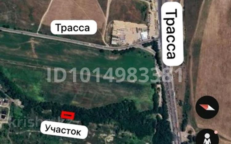 Жер телімі · 6 сотық, Алмалыбақ (КИЗ), бағасы: 12 млн ₸ в  — фото 2