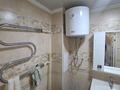 2-комнатная квартира · 44 м² · 2/5 этаж, Старый город, 8 марта 24А — ЖД Вокзал за 13 млн ₸ в Актобе — фото 11