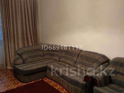 Пәтерлер в Алматы: 1-бөлмелі пәтер · 41 м² · 3/4 қабат · ай сайын, Казыбек би 40/38, бағасы: 215 000 〒 1-бөлмелі пәтер · 41 м² · 3/4 қабат · ай сайын, Казыбек би 40/38, бағасы: 215 000 〒 в Алматы, Медеуский р-н