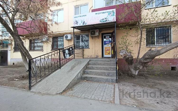 Магазины и бутики · 45.2 м² за 17.5 млн ₸ в Атырау — фото 2