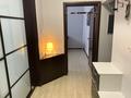 3-комнатная квартира · 71 м² · 9/9 этаж, Розыбакиева 291 — Аль Фараби-Розыбакиева за 450 000 ₸ в Алматы, Бостандыкский р-н — фото 18