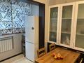 3-комнатная квартира · 71 м² · 9/9 этаж, Розыбакиева 291 — Аль Фараби-Розыбакиева за 450 000 ₸ в Алматы, Бостандыкский р-н — фото 20