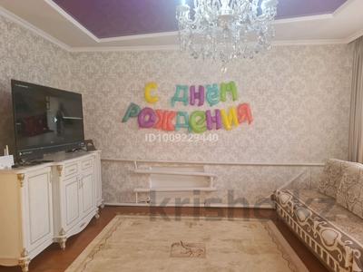 Отдельный дом · 5 комнат · 150 м² · 45 сот., Бауржан Момышулы 38 — На перекрёстке за 9 млн ₸ в Баймырза