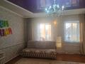 Жеке үй · 5 бөлме · 150 м² · 45 жүзд., Бауржан Момышулы 38 — На перекрёстке, бағасы: 9 млн ₸ в Баймырза — фото 2