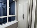 1-комнатная квартира · 45 м² · 6/9 этаж, Толеметова 106/3 за 15 000 ₸ в Шымкенте, Абайский р-н — фото 9