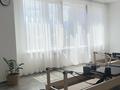 Готовый бизнес студия пилатеса на реформерах · 57 м² за 3 млн ₸ в Алматы, Медеуский р-н — фото 6