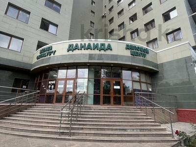 Офисы · 45.2 м² за 293 800 ₸ в Алматы, Алмалинский р-н