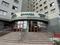 Офисы · 45.2 м² за 293 800 ₸ в Алматы, Алмалинский р-н