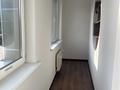 Кеңселер · 45.2 м², бағасы: 293 800 ₸ в Алматы, Алмалинский р-н — фото 10