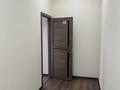Кеңселер · 45.2 м², бағасы: 293 800 ₸ в Алматы, Алмалинский р-н — фото 3