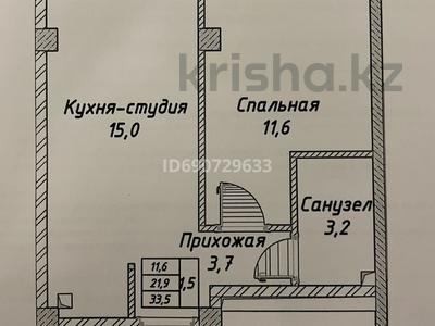 1-бөлмелі пәтер, 36 м², 1/3 қабат, Аубакирова, бағасы: 14.5 млн 〒 в 