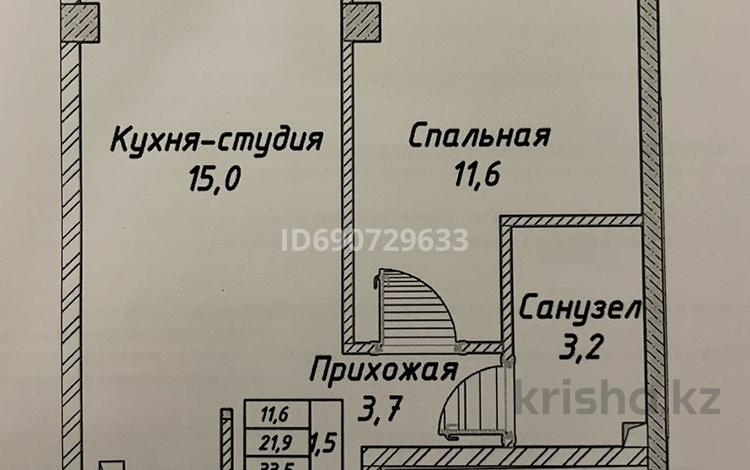 1-комнатная квартира, 36 м², 1/3 этаж, Аубакирова за 14.5 млн 〒 в  — фото 2