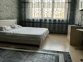 1-бөлмелі пәтер · 55 м² · 7/10 қабат, Тимирязева 111А — Жандосова Розыбакиева, бағасы: 18 000 ₸ в Алматы, Бостандыкский р-н — фото 2