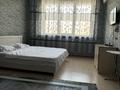 1-бөлмелі пәтер · 55 м² · 7/10 қабат, Тимирязева 111А — Жандосова Розыбакиева, бағасы: 18 000 ₸ в Алматы, Бостандыкский р-н — фото 3