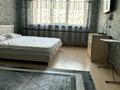 1-бөлмелі пәтер · 55 м² · 7/10 қабат, Тимирязева 111А — Жандосова Розыбакиева, бағасы: 18 000 ₸ в Алматы, Бостандыкский р-н — фото 4