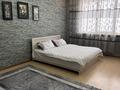 1-бөлмелі пәтер · 55 м² · 7/10 қабат, Тимирязева 111А — Жандосова Розыбакиева, бағасы: 18 000 ₸ в Алматы, Бостандыкский р-н