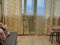 1-бөлмелі пәтер · 55 м² · 7/10 қабат, Тимирязева 111А — Жандосова Розыбакиева, бағасы: 18 000 ₸ в Алматы, Бостандыкский р-н — фото 18