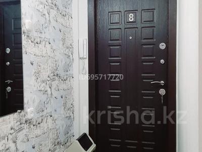 2-комнатная квартира · 45.1 м² · 3/5 этаж, Курмангазы — Абай за 16 млн ₸ в Уральске, мкр Школьник