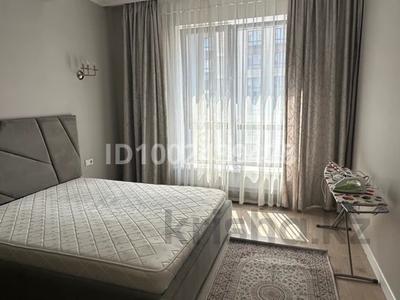 Аренда квартир в Алматы: 2-комнатная квартира · 50 м² · 5/14 этаж, Гагарина 277/7 — Гагарина-Левитана за 450 000 〒 2-комнатная квартира · 50 м² · 5/14 этаж, Гагарина 277/7 — Гагарина-Левитана за 450 000 〒 в Алматы, Бостандыкский р-н