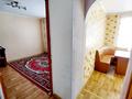 1-комнатная квартира, 38.3 м², 2/9 этаж, Назарбаева за 11.9 млн 〒 в Уральске — фото 10