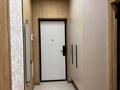 2-комнатная квартира · 52.1 м² · 3/9 этаж, мкр Юго-Восток, Букетова 50/3 за 38.5 млн ₸ в Караганде, Казыбек би р-н — фото 22