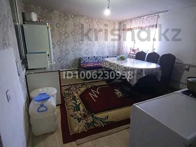Үйдің бір бөлігі · 4 бөлме · 120 м² · 8 жүзд., Наурызбай батыр 21 — Пересичение Бауман, бағасы: 11 млн ₸ в Софиевке