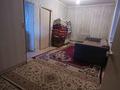 Часть дома · 4 комнаты · 120 м² · 8 сот., Наурызбай батыр 21 — Пересичение Бауман за 11 млн ₸ в Софиевке — фото 3