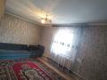 Часть дома · 4 комнаты · 120 м² · 8 сот., Наурызбай батыр 21 — Пересичение Бауман за 11 млн ₸ в Софиевке — фото 4