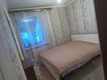 Часть дома · 4 комнаты · 120 м² · 8 сот., Наурызбай батыр 21 — Пересичение Бауман за 11 млн ₸ в Софиевке — фото 5