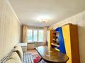3-комнатная квартира · 63 м² · 2/5 этаж, мкр Орбита-1 13 за 49 млн ₸ в Алматы, Бостандыкский р-н — фото 7