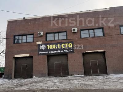 Азс, автосервисы и автомойки · 20 м² за 150 000 〒 в Караганде, Казыбек би р-н