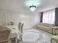 2-бөлмелі пәтер · 70.7 м² · 2/9 қабат, ул. Чингиза Айтматова 41/3, бағасы: 37.5 млн ₸ в Астане, Нура р-н — фото 2
