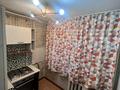 2-комнатная квартира · 43.4 м² · 1/4 этаж, мкр №2 за 28.5 млн ₸ в Алматы, Ауэзовский р-н — фото 2