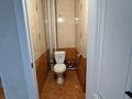3-комнатная квартира · 75 м² · 9/9 этаж, Проспект Райымбек Батыра 245Г — Ауэзова ТРЦ МАКСИМА за 41 млн ₸ в Алматы, Жетысуский р-н — фото 17