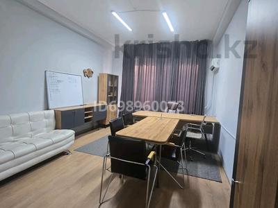 Офисы, кабинеты и рабочие места · 24 м² за 250 000 〒 в Алматы, Алмалинский р-н