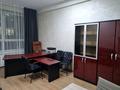 Кеңселер, кабинеттер және жұмыс орындары · 18 м², бағасы: 230 000 〒 в Алматы, Алмалинский р-н — фото 5