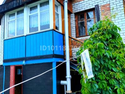 Отдельный дом · 3 комнаты · 80 м² · 19 сот., Позднякова 163 за 14.5 млн 〒 в Алтае