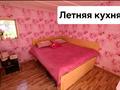 Отдельный дом · 3 комнаты · 80 м² · 19 сот., Позднякова 163 за 14.5 млн ₸ в Алтае — фото 23