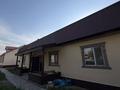 Отдельный дом · 6 комнат · 190 м² · 10 сот., Улица Рябича, 137/1 — Улица Рябича, 137/1 за 140 млн ₸ в Бельбулаке (Мичурино) — фото 4