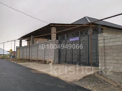 Отдельный дом · 6 комнат · 176 м² · 8 сот., квартал Жулдыз — Береке хан за 25 млн 〒 в Шымкенте, Енбекшинский р-н