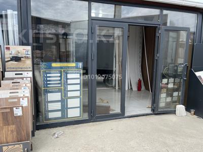 Точка · 40 м² за 7.5 млн 〒 в Атырау